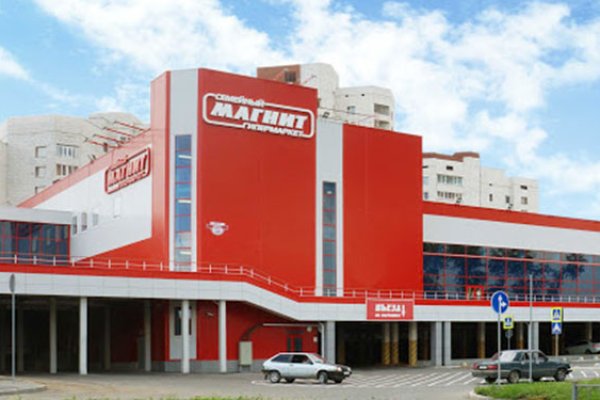 Кракен даркшоп