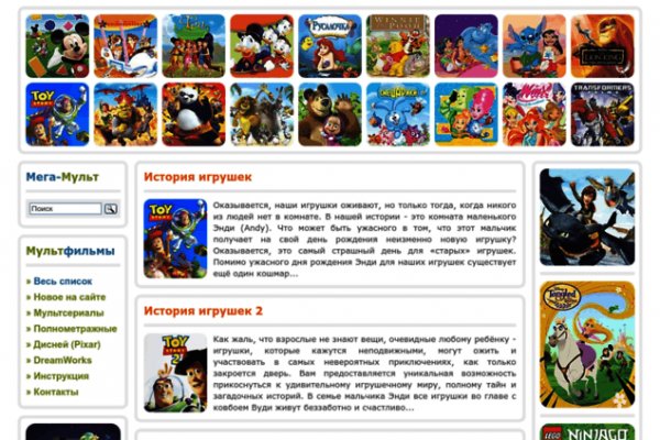 Ссылка кракен официальная тор