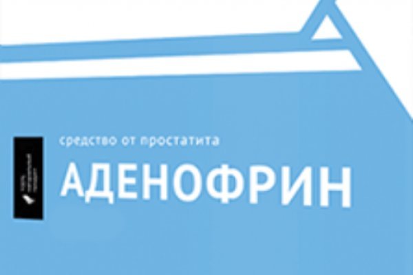 Кракен зеркало рабочее на сегодня