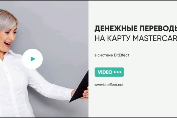 Кракен магазин даркнет