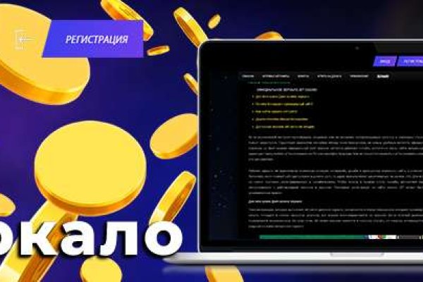 Кракен современный маркетплейс