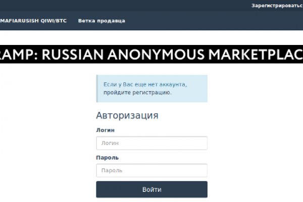 Кракен 12 сайт