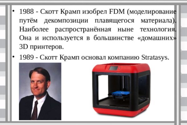 Сайт кракен рабочая ссылка