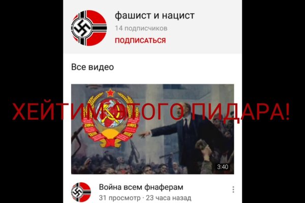Кракен маркетплейс kr2connect co