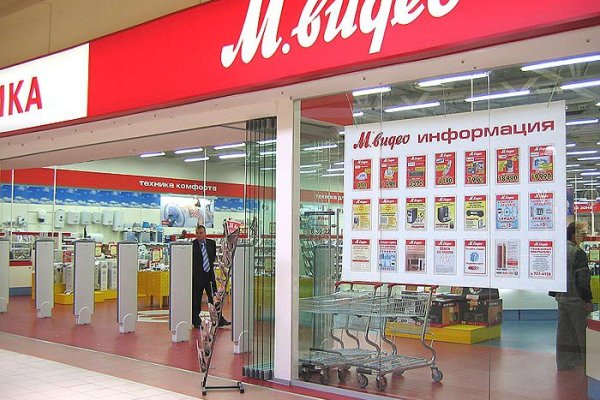Не могу зайти в кракен