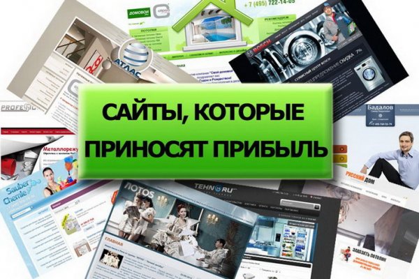 Кракен ссылка что это