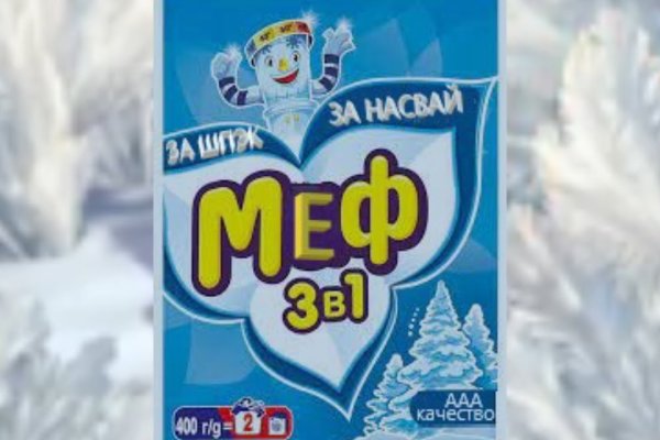 Почему не работает кракен сегодня