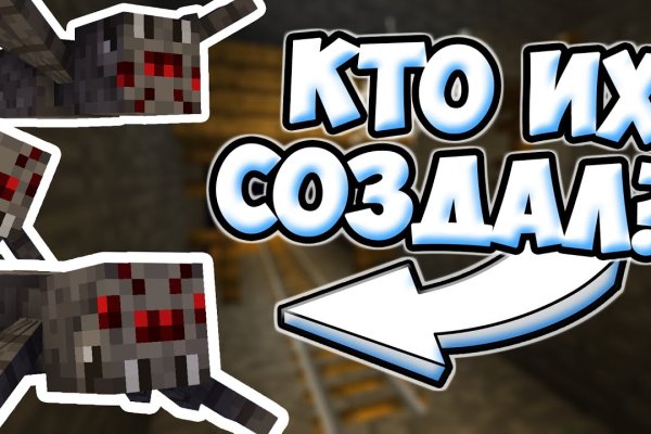Кракен мониторинг ссылок kraken torion