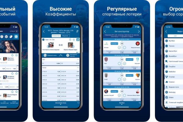 Кракен сайт что