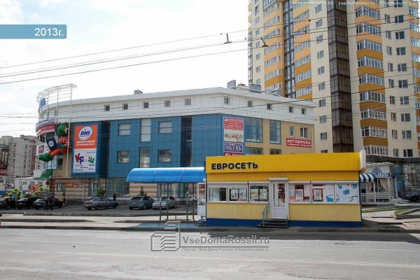 Кракен ссылка на сайт тор