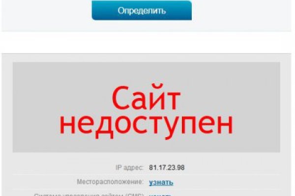 Кракен сайт официальный kraken clear com