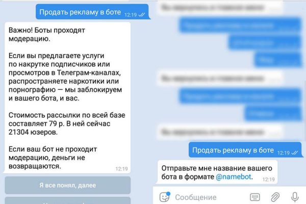 Кракен сайт 2krnk cc