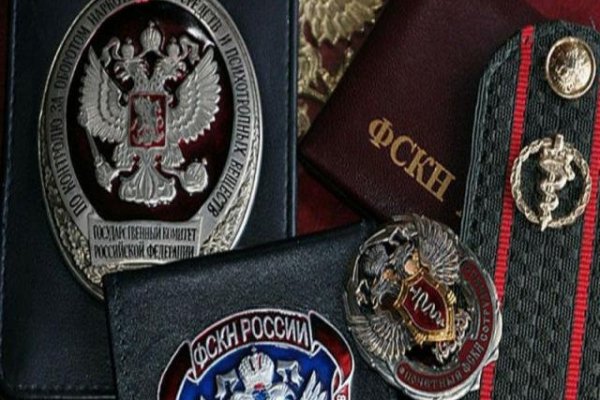 Кракен маркет тор