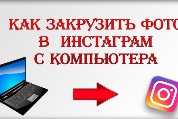 Кракен маркет что это