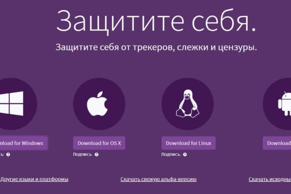 Кракен маркетплейс krk market com