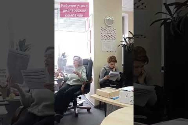 Как зайти на кракен с телефона андроид