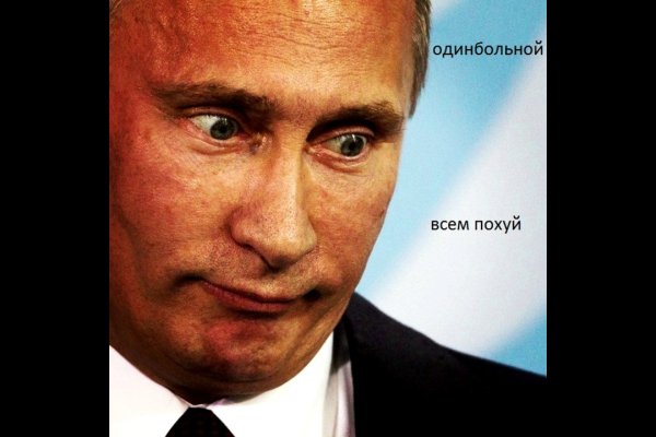 Ошибка на кракене