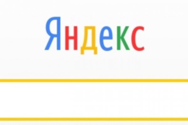 Кракен вход ссылка kraken torion net