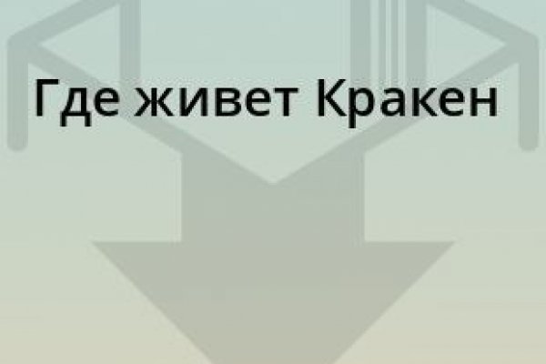 Krn 2at