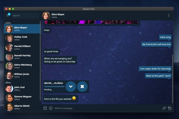 Kraken рабочее зеркало
