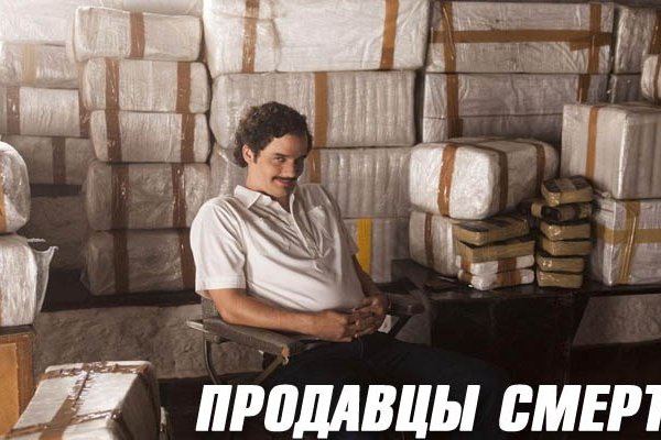 Вход в кракен чтобы купить меф