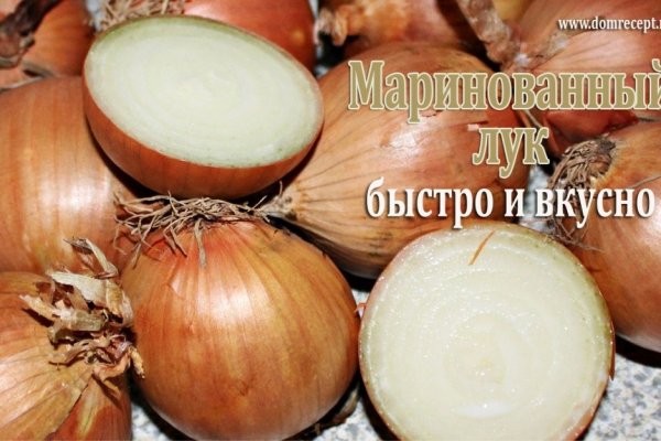 Где найти рабочую ссылку кракен