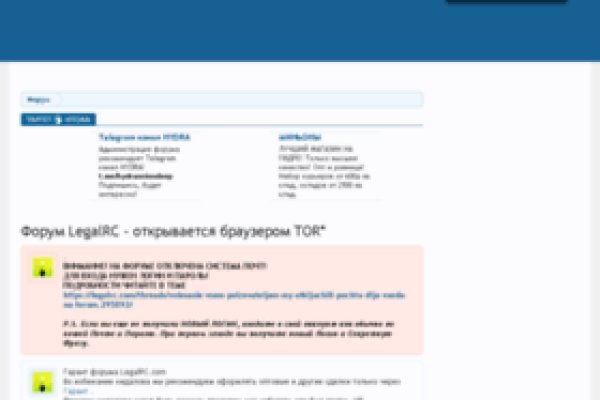 Кракен ориг ссылка