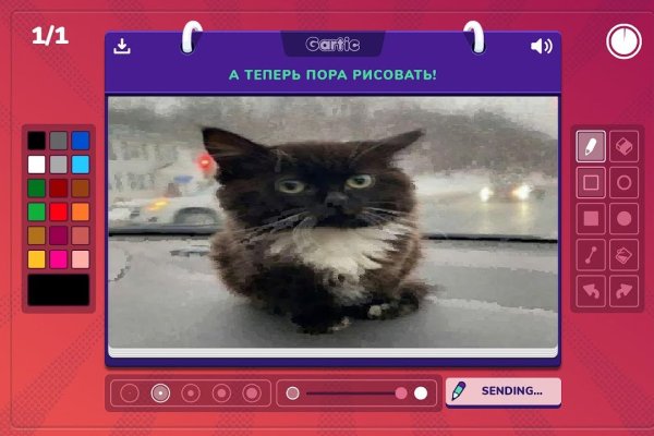 Кракен сайт дарк нет