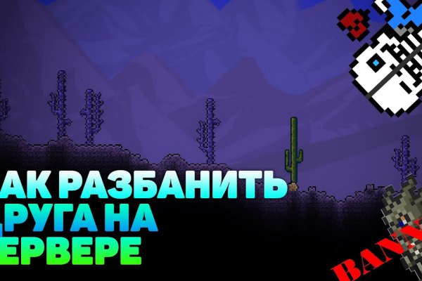 Мега зеркала тор онион мориарти кракен