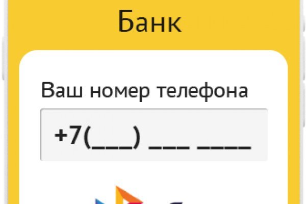 Гидра сайт в тор браузере ссылка