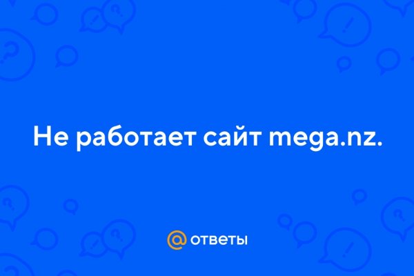 Kraken вход kraken torion