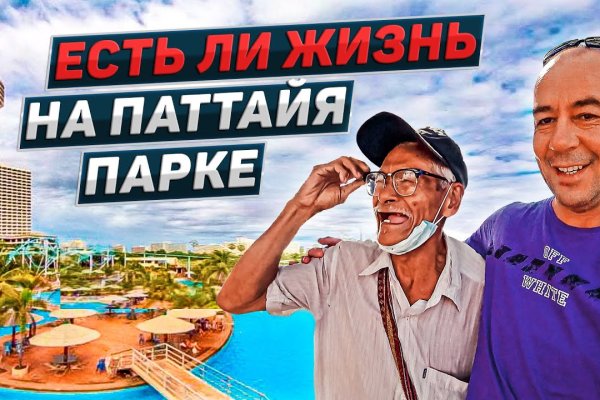Kraken darknet зеркала