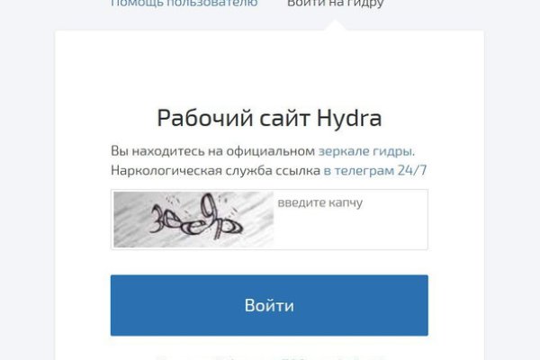 Kraken krn