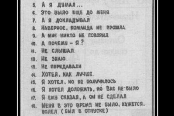 Kra31.at