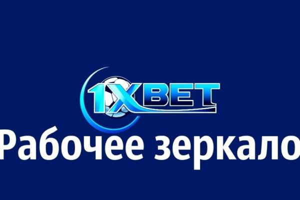 Что с кракеном сайт