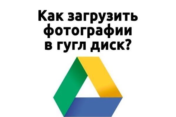 Ссылки для tor
