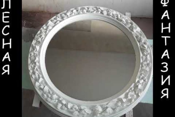 Kra37.at