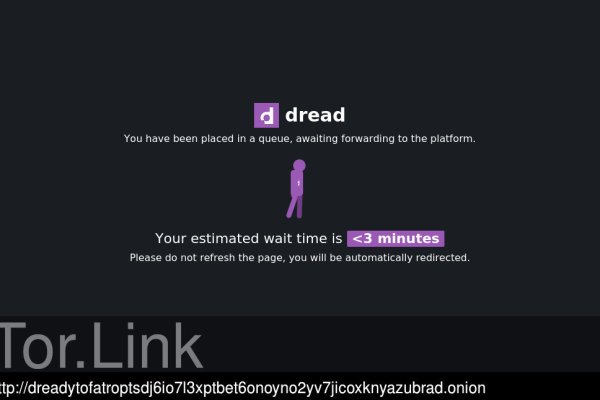 Craken что это