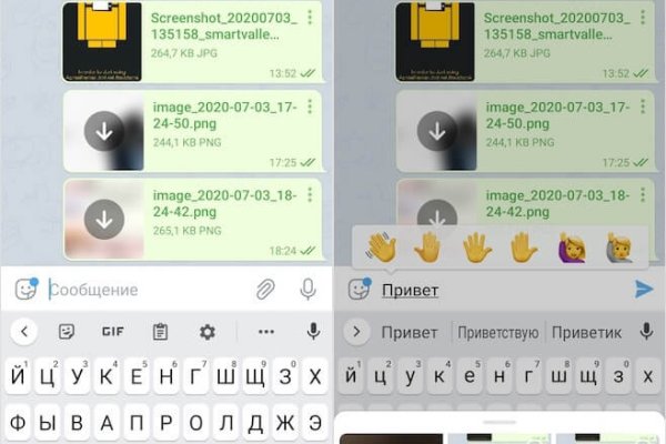 Кракена точка нет