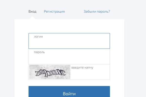 Кракен ссылка fo feng crmp ru