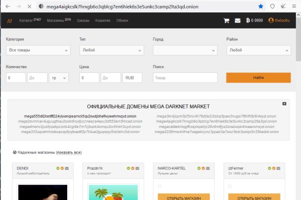 Кракен сайт krk market com