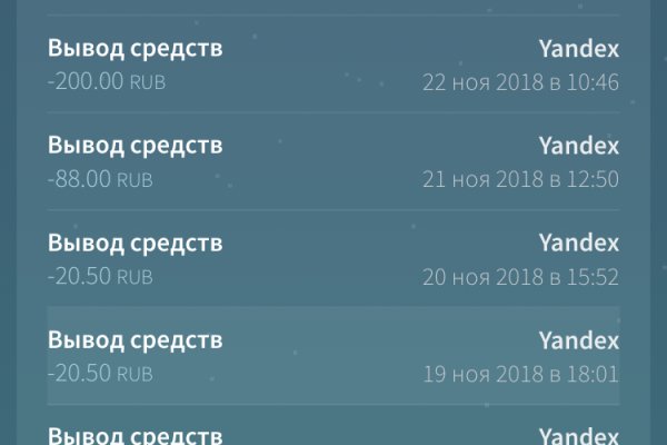 Кракен даркнет официальный сайт