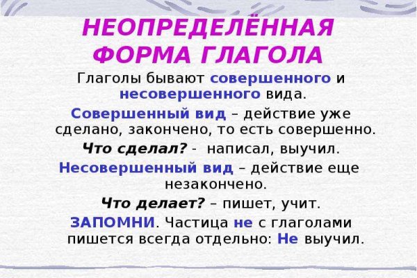 Кракен купить мефедрон