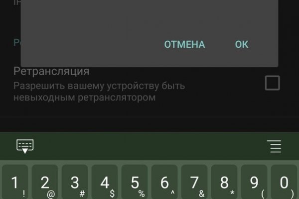 Магазин кракен как попасть