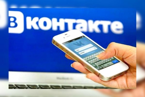 Кракен маркетплейс ссылка телеграмм