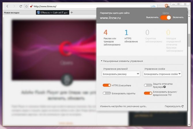 Что такое кракен в интернете