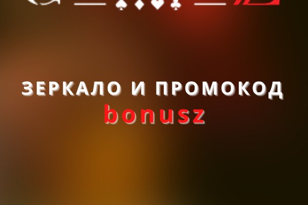 Где найти рабочую ссылку кракен