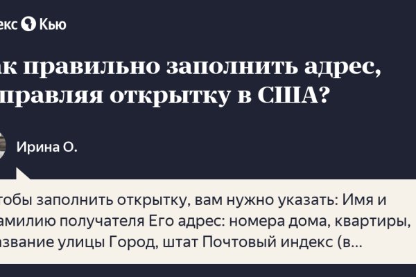 Кракен маркет даркент только через тор