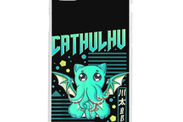 Kraken 6at